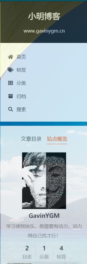 image-20200414231818624