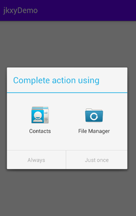 image-20200813175204489