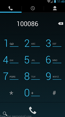 image-20200813175252983